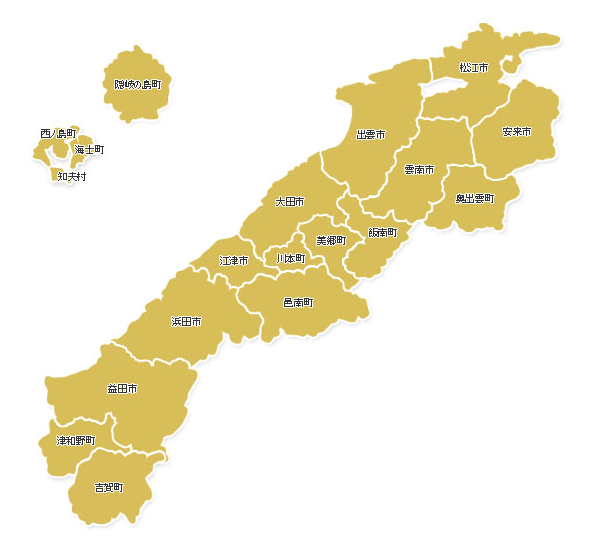 島根県